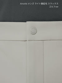 [SET] メンズ ライト裏起毛 オフィスセットアップ (Airsolid スラックス＋Airy Fit ポロシャツ)＋クラシックソックス贈呈