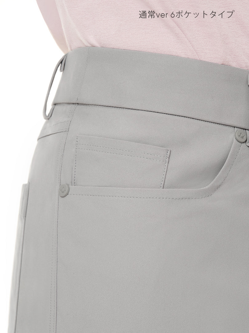 [2SET] メンズ 秋冬 スラックスセット (Urbanactiveライト裏起毛ver＋通常ver)＋クラシックソックス贈呈 - andar JAPAN