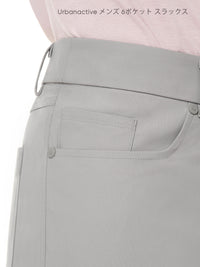 [2SET] Urbanactive メンズ スラックス (通常ver/6ポケットver)＋クラシックソックス贈呈 - andar JAPAN