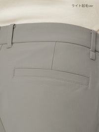 [2SET] メンズ 秋冬 スラックスセット (Urbanactiveライト裏起毛ver＋通常ver)＋クラシックソックス贈呈 - andar JAPAN