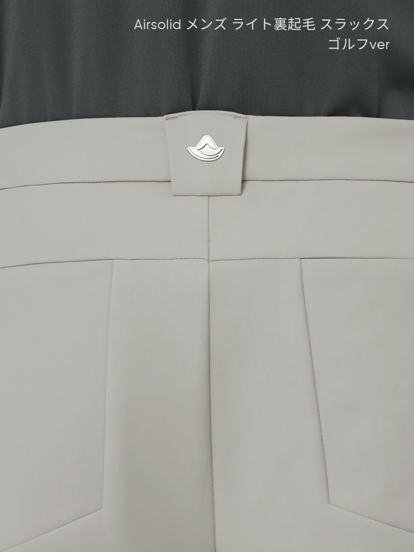 [SET] メンズ ライト裏起毛 オフィスセットアップ (Airsolid スラックス＋Airy Fit ポロシャツ)＋クラシックソックス贈呈 - andar JAPAN