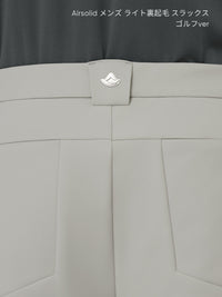 [SET] メンズ ライト裏起毛 オフィスセットアップ (Airsolid スラックス＋Airy Fit ポロシャツ)＋クラシックソックス贈呈