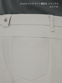 [SET] メンズ ライト裏起毛 オフィスセットアップ (Airsolid スラックス＋Airy Fit ポロシャツ)＋クラシックソックス贈呈