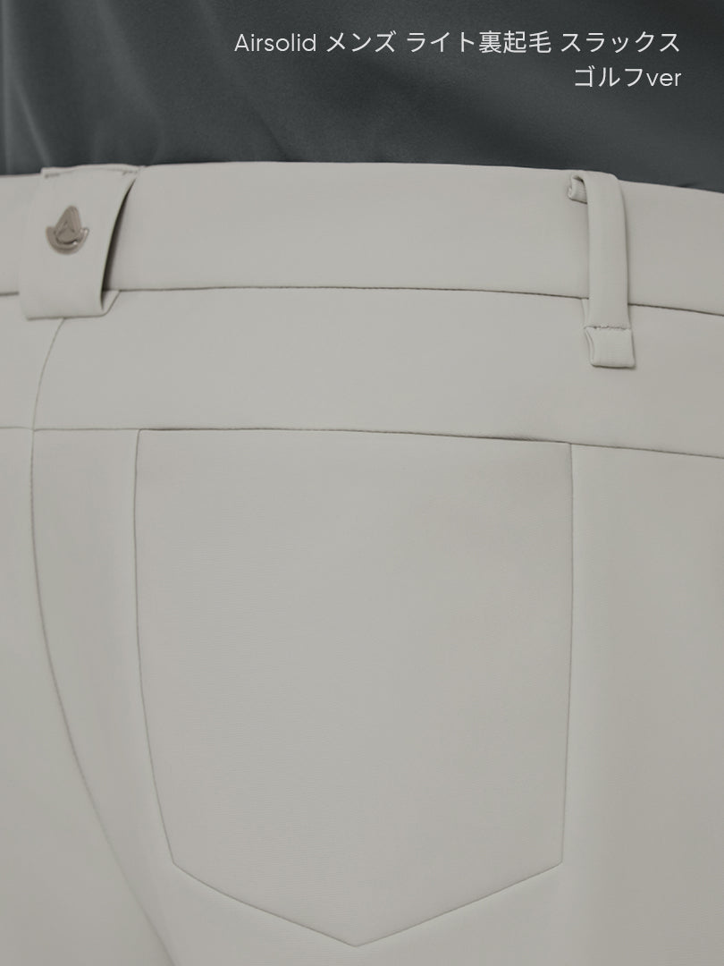 [SET] メンズ ライト裏起毛 オフィスセットアップ (Airsolid スラックス＋Airy Fit ポロシャツ)＋クラシックソックス贈呈