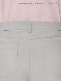 [2SET] Urbanactive メンズ スラックス (通常ver/6ポケットver)＋クラシックソックス贈呈 - andar JAPAN