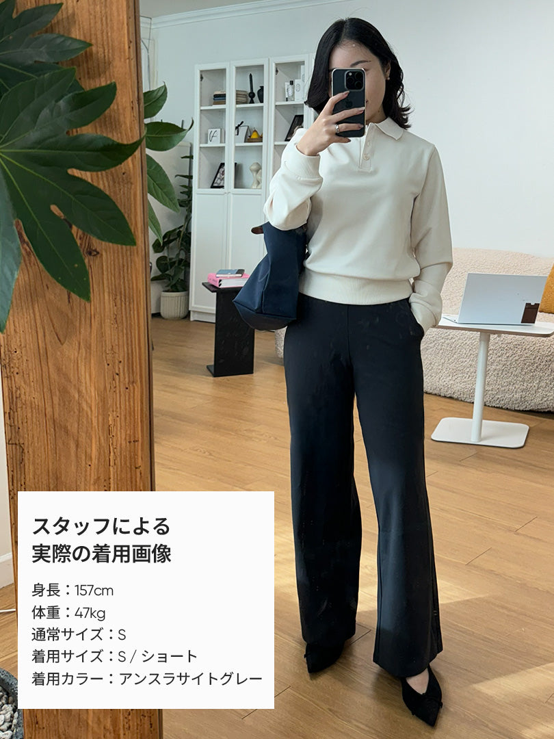 [SET] 冬の着回し抜群セットアップ (Airy Fit ピーチ起毛スリムT(長袖)+裏起毛マキシワイドレギンス) - andar JAPAN