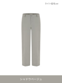 [2SET] メンズ 秋冬 スラックスセット (Urbanactiveライト裏起毛ver＋通常ver)＋クラシックソックス贈呈 - andar JAPAN