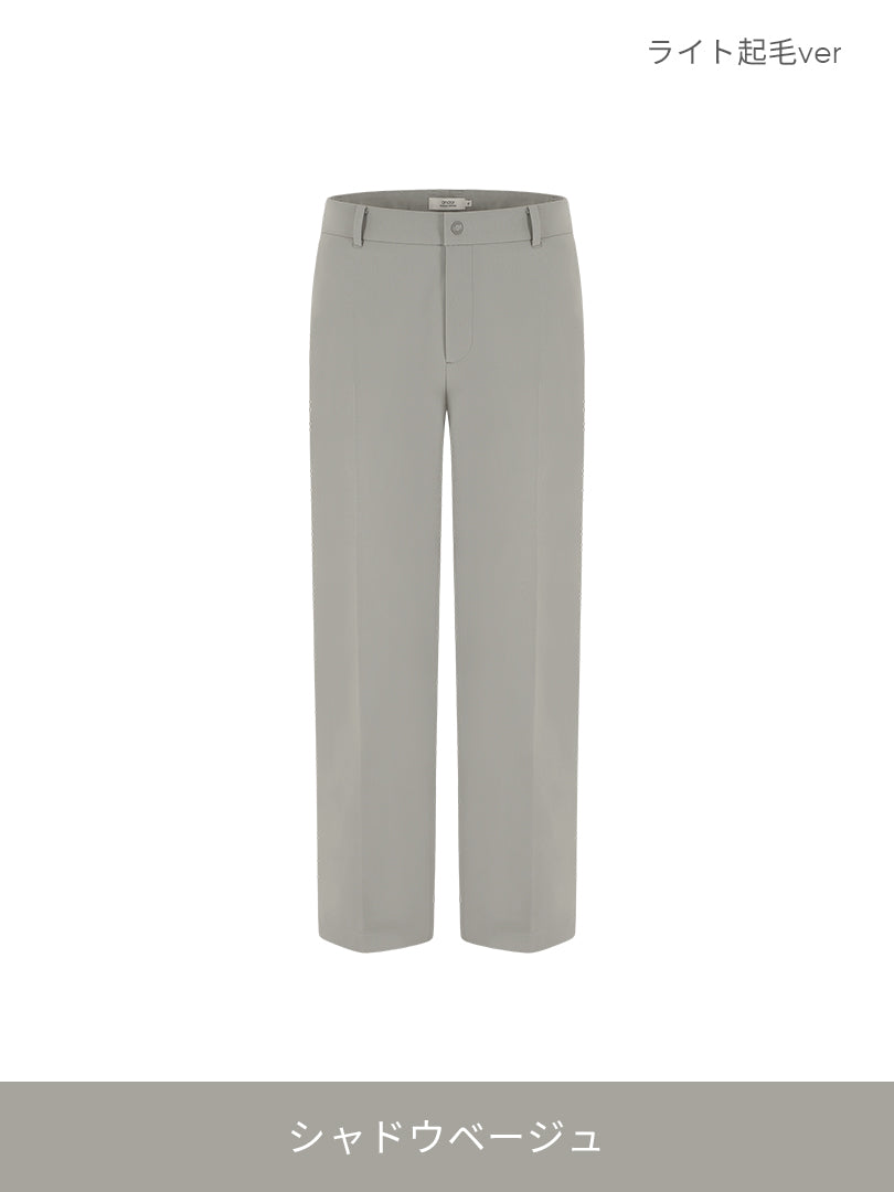 [2SET] メンズ 秋冬 スラックスセット (Urbanactiveライト裏起毛ver＋通常ver)＋クラシックソックス贈呈 - andar JAPAN