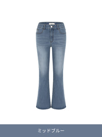 Airdenim 微起毛 ブーツカットジーンズ - andar JAPAN