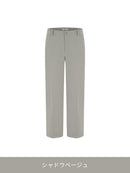 Urbanactive メンズ ライト裏起毛 スラックス - andar JAPAN