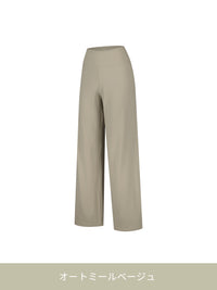 Airywin セミ裏起毛ワイドレギンス - andar JAPAN