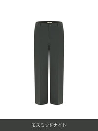 Urbanactive メンズ ライト裏起毛 スラックス - andar JAPAN