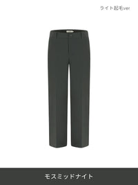 [2SET] メンズ 秋冬 スラックスセット (Urbanactiveライト裏起毛ver＋通常ver)＋クラシックソックス贈呈 - andar JAPAN