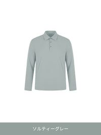 メンズ ビジカジセットアップ (Urbanactive 1タックスラックス＋Airy Fit ポロシャツ 長袖) ＋クラシックソックス贈呈