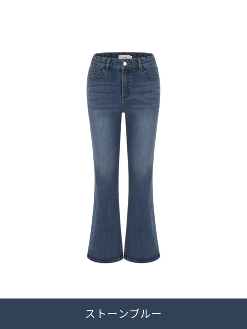 Airdenim 微起毛 ブーツカットジーンズ - andar JAPAN