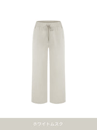 Airy Fit 裏起毛 ワイドパンツ