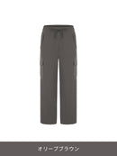 Airy Fit 裏起毛 セミワイド カーゴパンツ - andar JAPAN