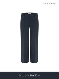 [2SET] メンズ 秋冬 スラックスセット (Urbanactiveライト裏起毛ver＋通常ver)＋クラシックソックス贈呈 - andar JAPAN