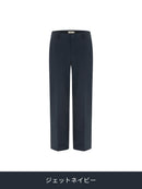 Urbanactive メンズ ライト裏起毛 スラックス - andar JAPAN