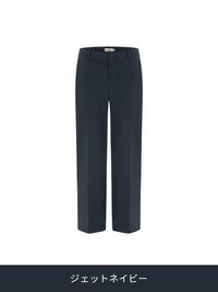 Urbanactive メンズ ライト裏起毛 スラックス - andar JAPAN