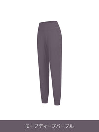 [SET] ゆったり裏起毛トレーニングセット (Airy Fit ピーチ起毛 スリムフィットT(長袖)+Airmooth 裏起毛 ジョガーフィット レギンス) - andar JAPAN