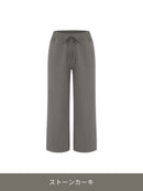 Airy Fit 裏起毛 ワイドパンツ - andar JAPAN