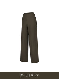 Airywin セミ裏起毛ワイドレギンス - andar JAPAN