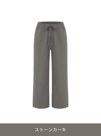 [SET] Airy Fit 裏起毛セットアップ (スリムフィットTシャツ＋ワイドパンツ)