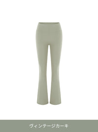 NEW Airywin 裏起毛シャロンフレアレギンス - andar JAPAN