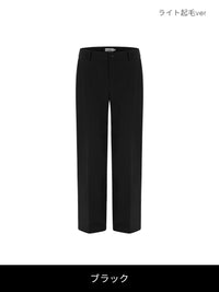 [2SET] メンズ 秋冬 スラックスセット (Urbanactiveライト裏起毛ver＋通常ver)＋クラシックソックス贈呈 - andar JAPAN