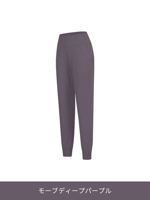 NEW Airmooth 裏起毛 ジョガーフィット レギンス - andar JAPAN