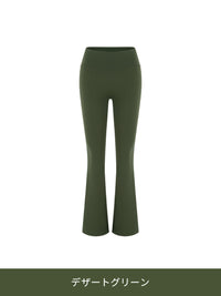 NEW Airywin 裏起毛シャロンフレアレギンス - andar JAPAN