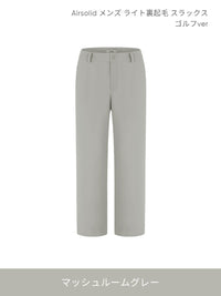 [SET] メンズ ライト裏起毛 オフィスセットアップ (Airsolid スラックス＋Airy Fit ポロシャツ)＋クラシックソックス贈呈