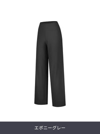 [SET] Daily to office セット (Airywin セミ裏起毛ワイドレギンス+スタンダードフィット Tシャツ) - andar JAPAN