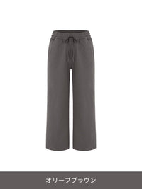 [SET] 冬のカバーアップセット(Airy Fit 裏起毛 ワイドパンツ+Airywin 裏起毛 レギンス)