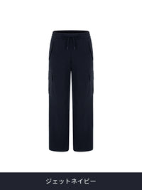 Airy Fit 裏起毛 セミワイド カーゴパンツ - andar JAPAN