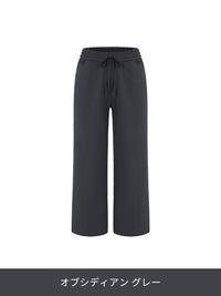 [SET] 冬のカバーアップセット(Airy Fit 裏起毛 ワイドパンツ+Airywin 裏起毛 レギンス)