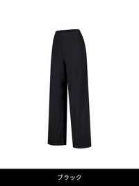 Airywin セミ裏起毛ワイドレギンス - andar JAPAN