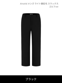 [SET] メンズ ライト裏起毛 オフィスセットアップ (Airsolid スラックス＋Airy Fit ポロシャツ)＋クラシックソックス贈呈