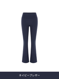 NEW Airywin 裏起毛シャロンフレアレギンス - andar JAPAN