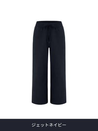 Airy Fit 裏起毛 ワイドパンツ