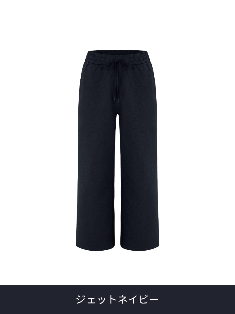 [SET] 冬のカバーアップセット(Airy Fit 裏起毛 ワイドパンツ+Airywin 裏起毛 レギンス)