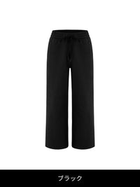 [SET] 冬のカバーアップセット(Airy Fit 裏起毛 ワイドパンツ+Airywin 裏起毛 レギンス)