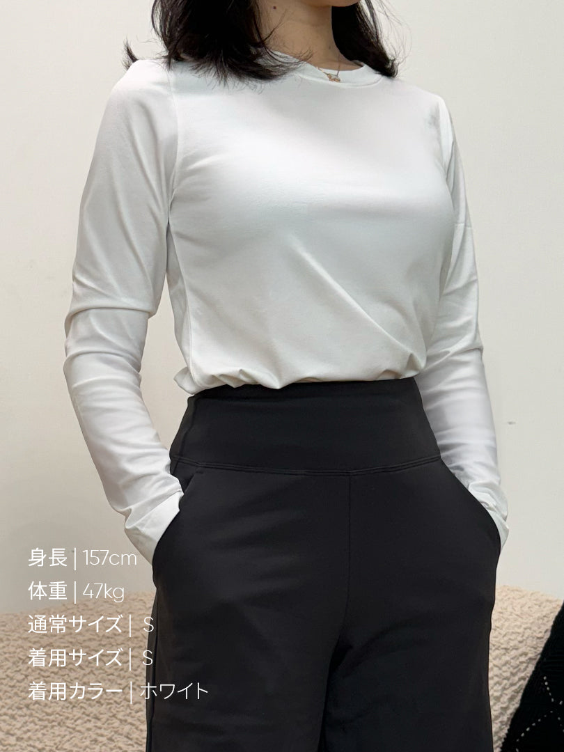 [SET] Airy Fit 裏起毛セットアップ (スリムフィットTシャツ＋ワイドパンツ) - andar JAPAN