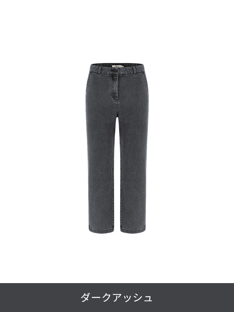 airdenim アンクル デニムパンツ (グレージーンズ)