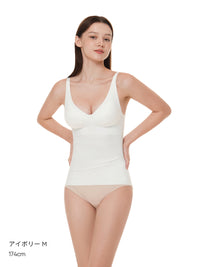 [4SET] andar オールデイフィット ピーチ起毛キャミソール (パッド一体型)