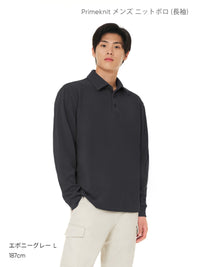 [SET] Primeknit ニットポロセットアップ (Urbanactive スラックス＋Primeknit ニットポロ) ＋クラシックソックス贈呈 - andar JAPAN
