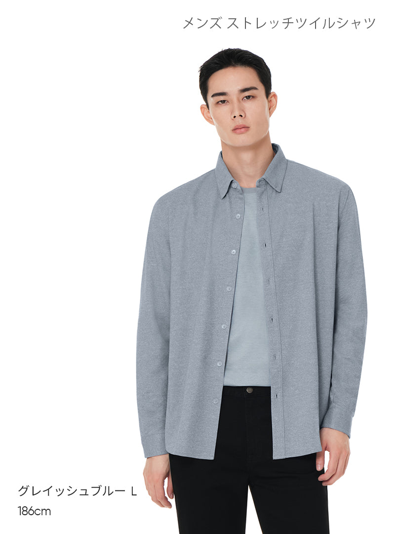 [SET] メンズ シャツ＆スラックスセットアップ (ストレッチツイルシャツ＋Urbanactive スラックス) ＋ビジネスソックス贈呈 - andar JAPAN