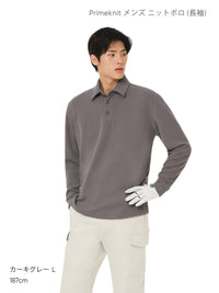 [SET] Primeknit ニットポロセットアップ (Urbanactive スラックス＋Primeknit ニットポロ) ＋クラシックソックス贈呈 - andar JAPAN