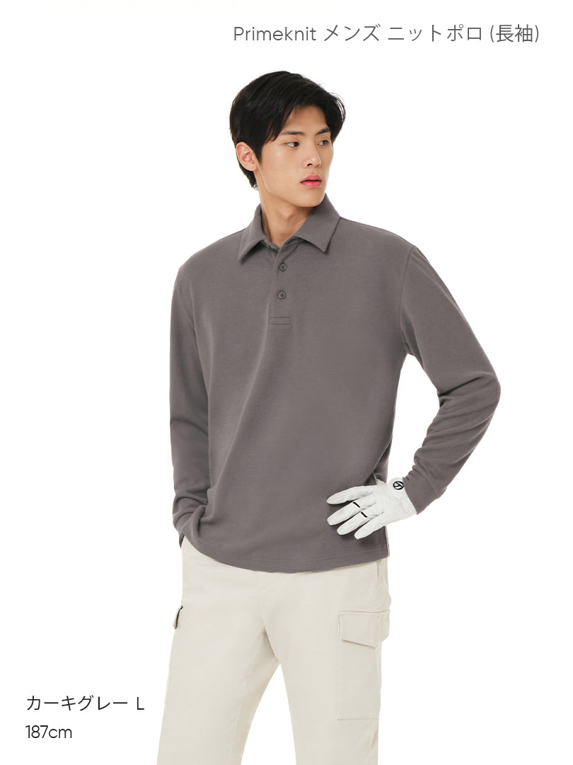 [SET] Primeknit ニットポロセットアップ (Urbanactive スラックス＋Primeknit ニットポロ) ＋クラシックソックス贈呈 - andar JAPAN